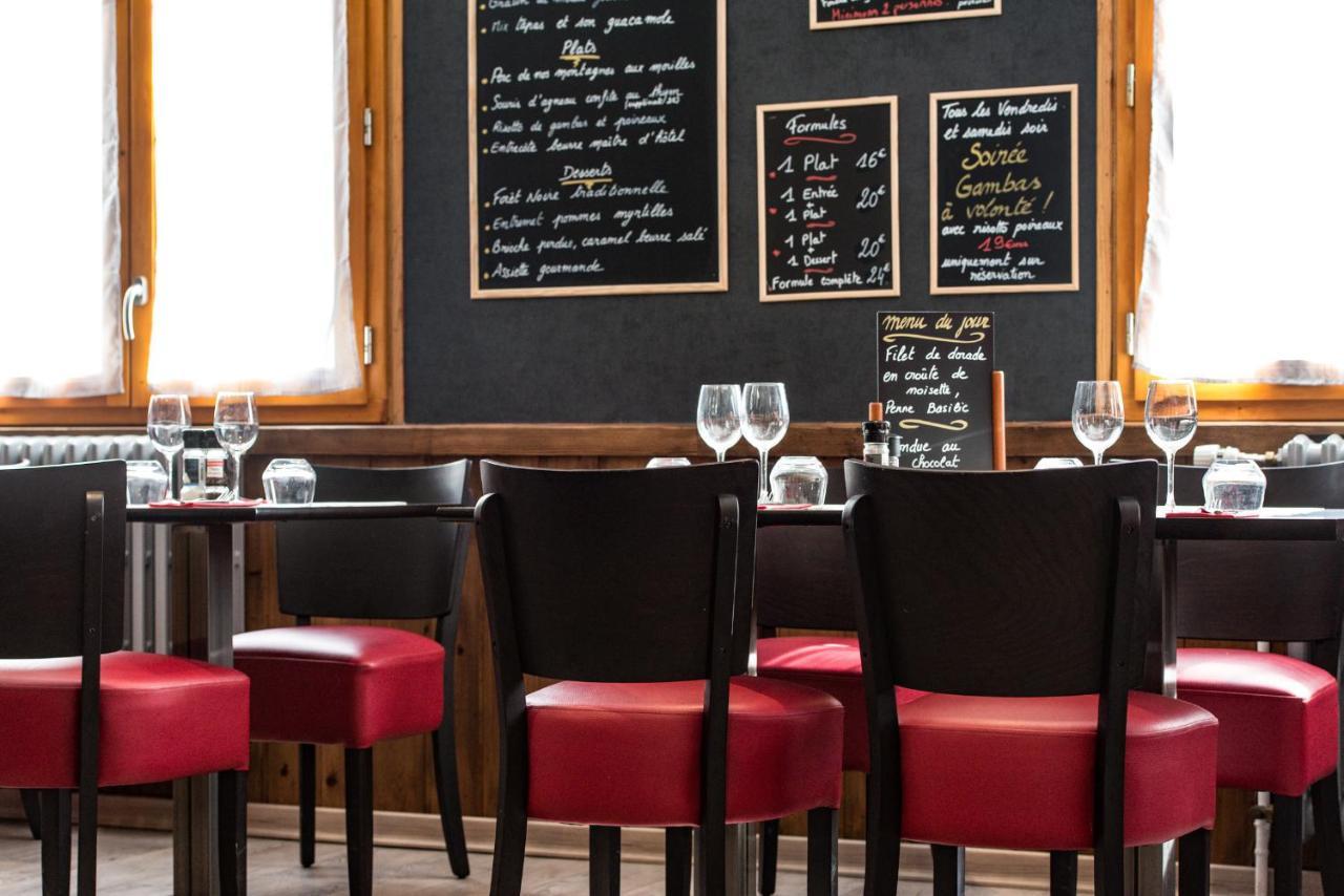 L Auberge Du Basilico آم المظهر الخارجي الصورة